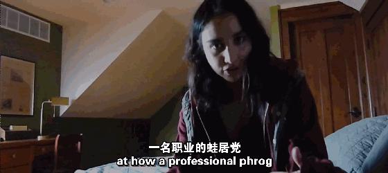 寄生虫解说完整版细思极恐,寄生虫美国电影