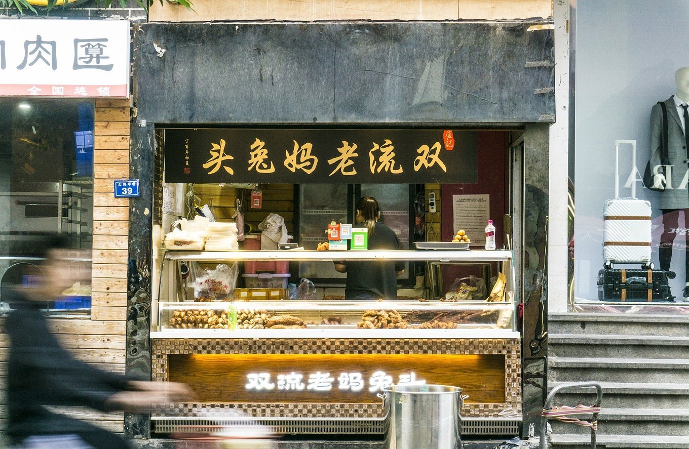 春熙路攻略成都特色,成都春熙路最值得逛的街