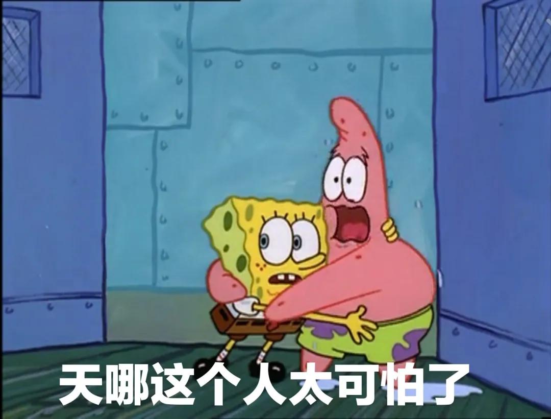 卖微信号能赚钱?有人卖了,结果被警察刑拘了