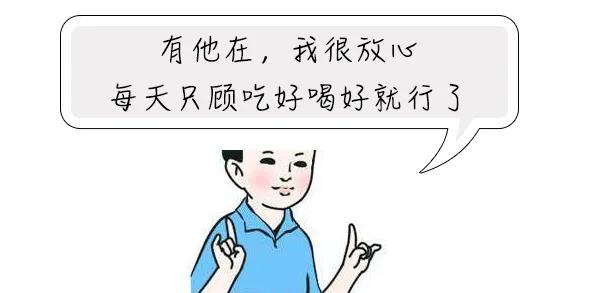 “我的心又不疼！”香港老板忙着上市，却被深圳医生“拖”住！