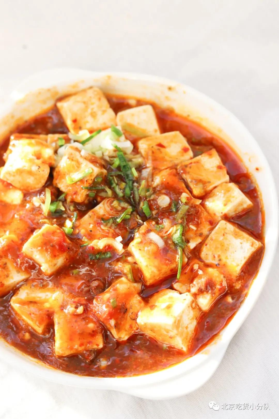 海底捞北京智慧餐厅,海底捞套餐4-6人餐团购全国