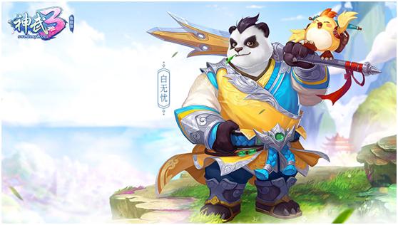 神武3暴力剑气,神武3电脑版游戏