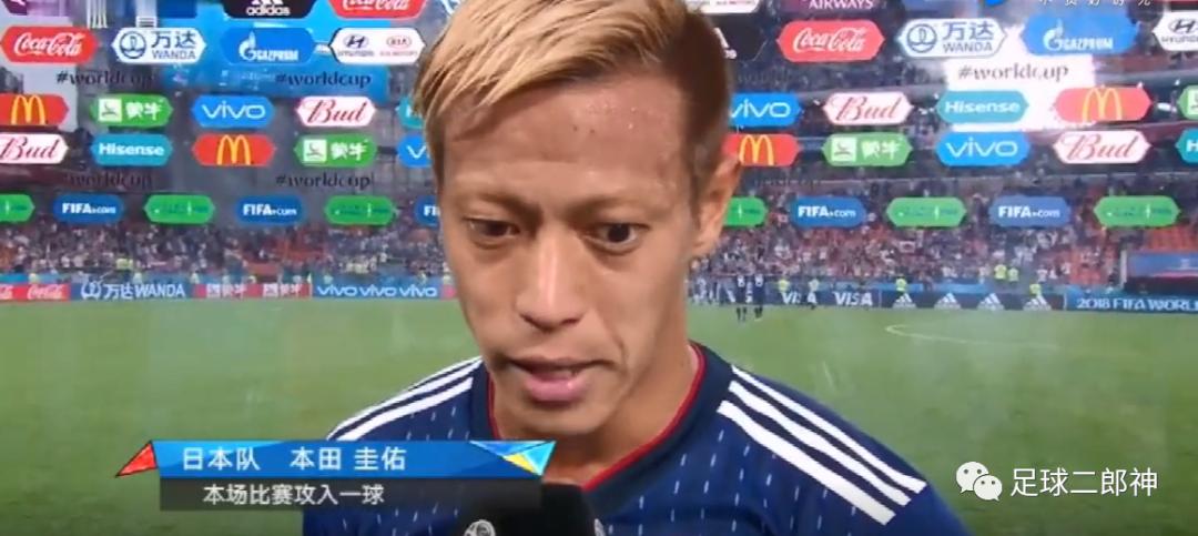 生涯辗转10家俱乐部9个国家,35岁“旅游型”球星再就业