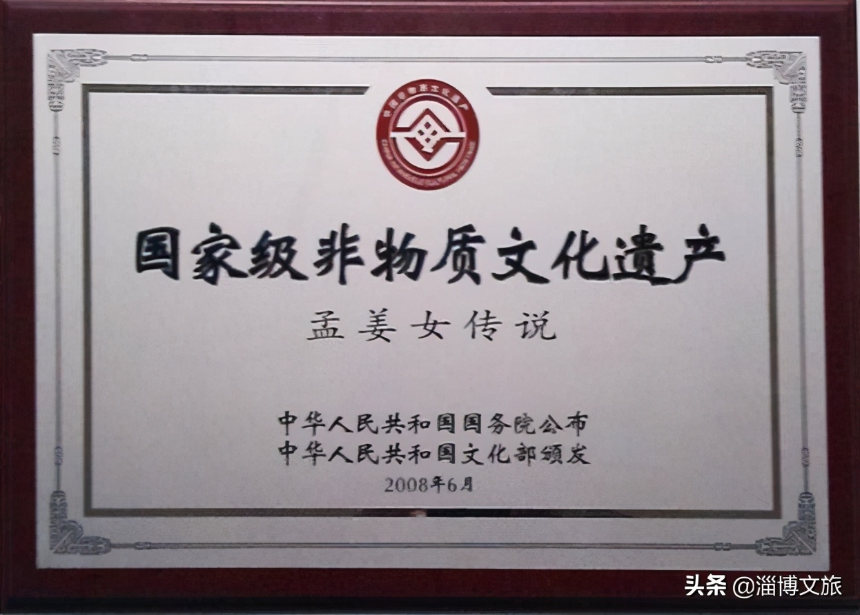 我国四大民间爱情故事是,孟姜女千里寻夫哭长城民间故事