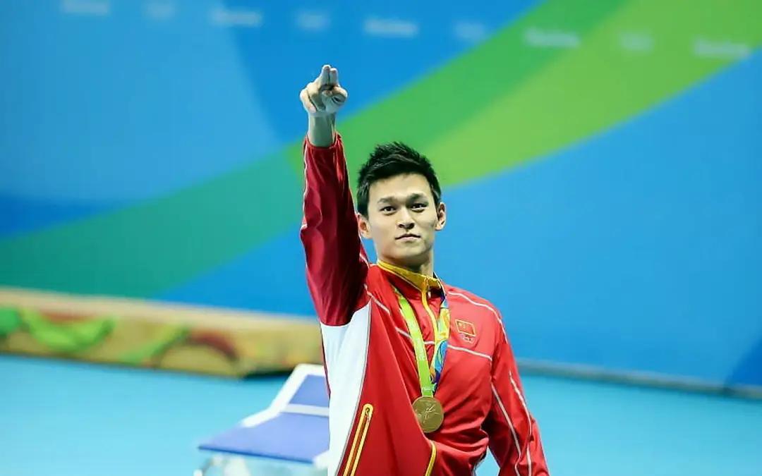 孙杨抗检宣判完整视频,孙杨暴力抗检成功了吗