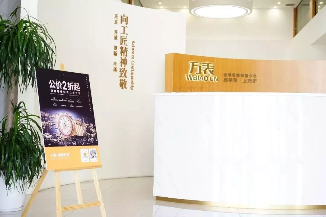 2016年二手劳力士绿水鬼,二手劳力士黑水鬼回收价目表