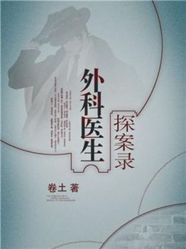 网文界奖项,2022网文奖获奖作品