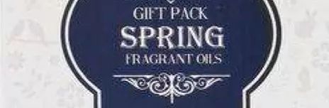 精油入门必备护肤品,平价单方精油推荐面部