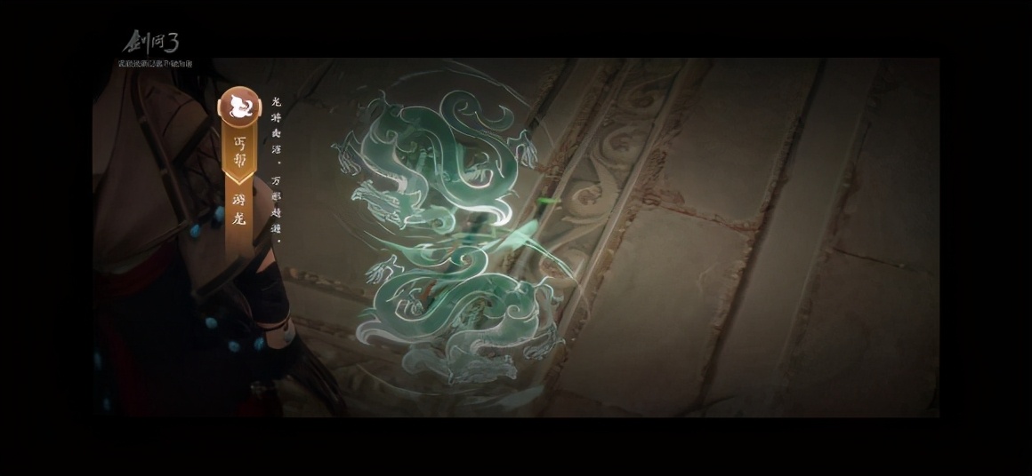 剑三五毒脱尘逆祸,剑网三被丐帮揍