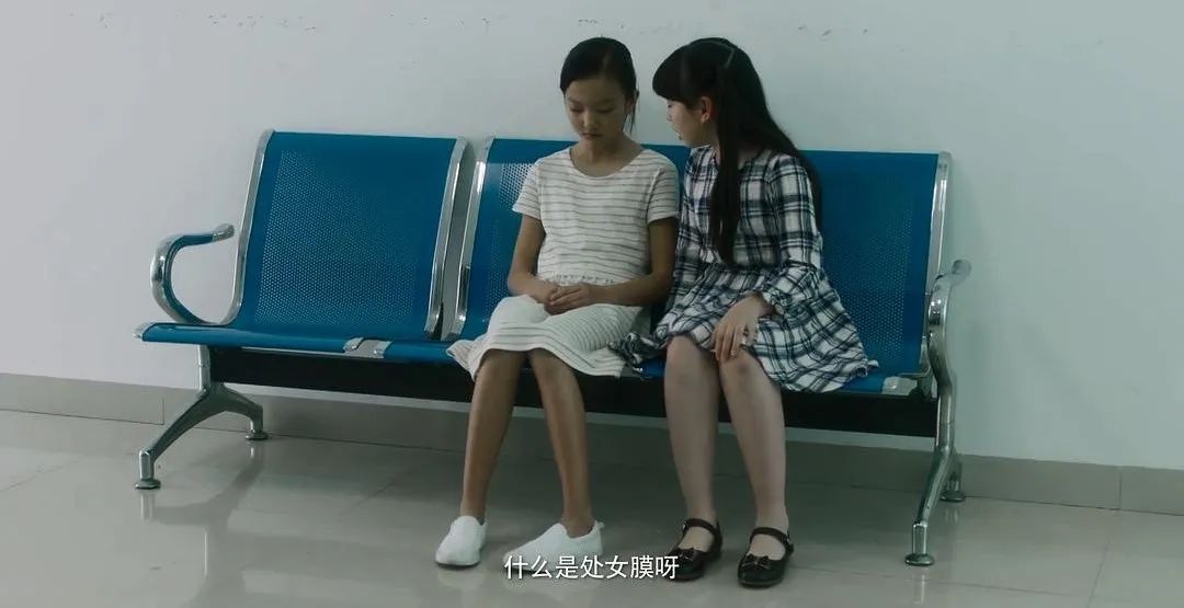 性教育问题有哪些,性教育存在的问题