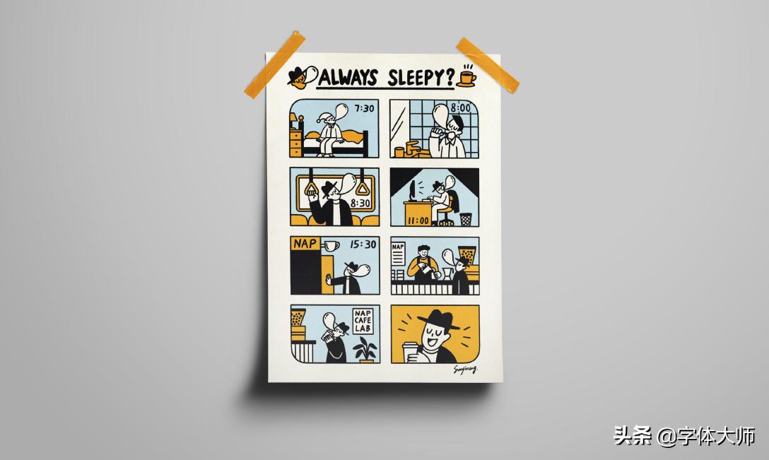 咖啡店logo怎么设置,咖啡店logo制作