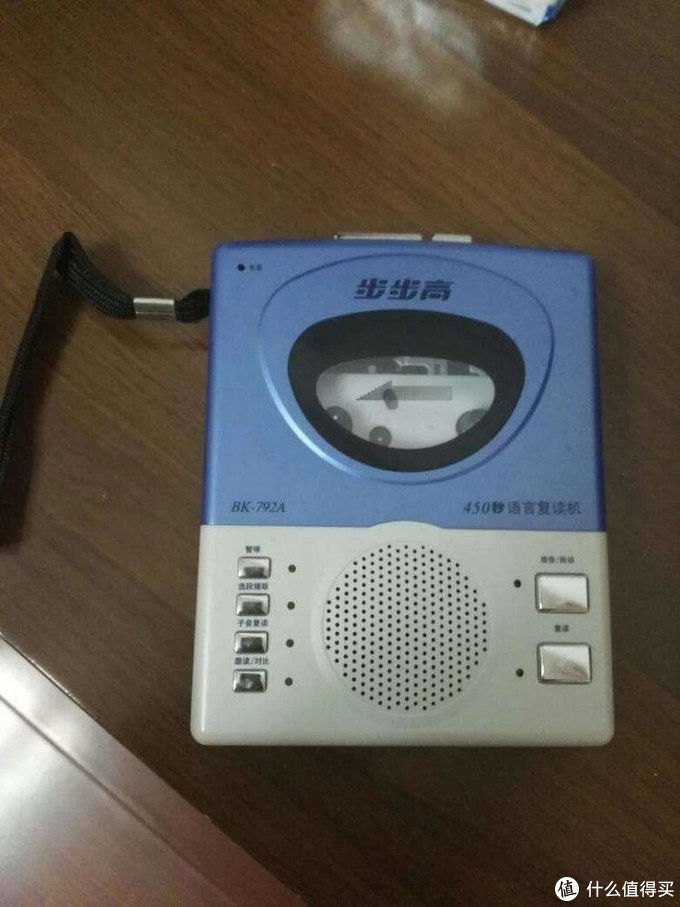 回忆杀80后,80后回忆杀老物件