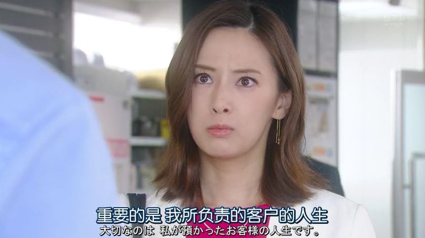 日本卖房方便吗,日本卖房套路大揭秘