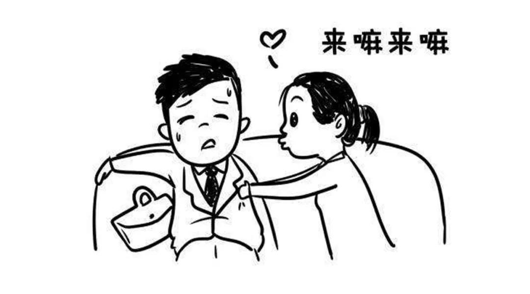 男性健康应注意哪些,男性平时会注意哪方面的健康问题