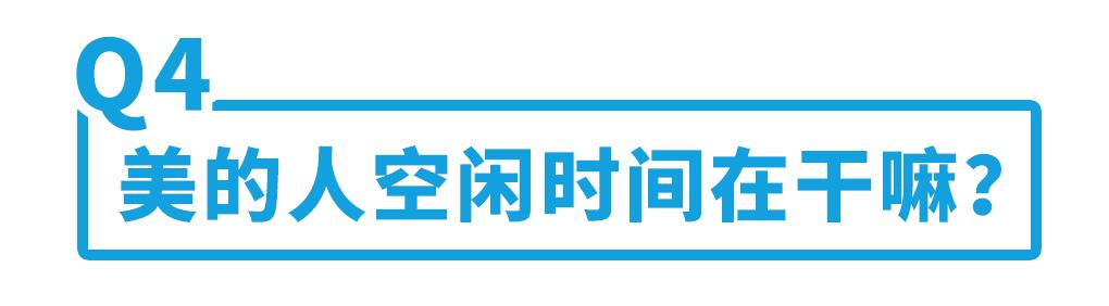 这些事主要内容,这些事情
