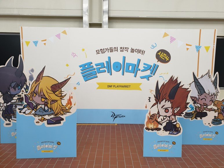 dnf闊╂湇鎵嬫父8.3,闊╂湇dnf鎵嬫父8.3