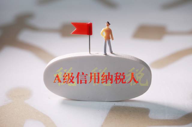 银行新型信贷扶持产品，轻松放款300万，简单到不可思议