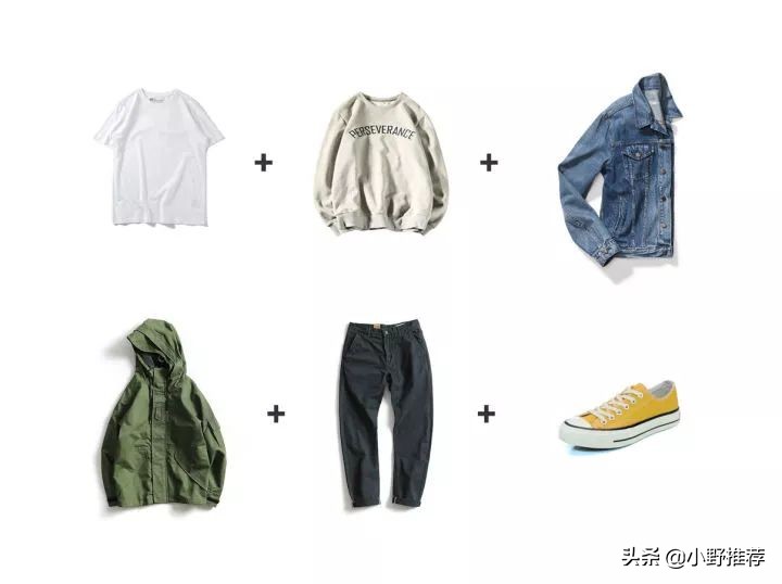 男友衣服怎么穿好看,男友穿搭干净简单