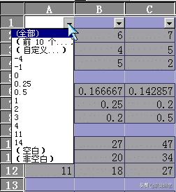 怎样将手写稿变成打印稿,手机把打印稿转换成电子稿