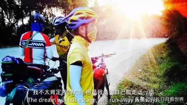 环球旅行赚钱是真的吗,环球旅行有投资的吗