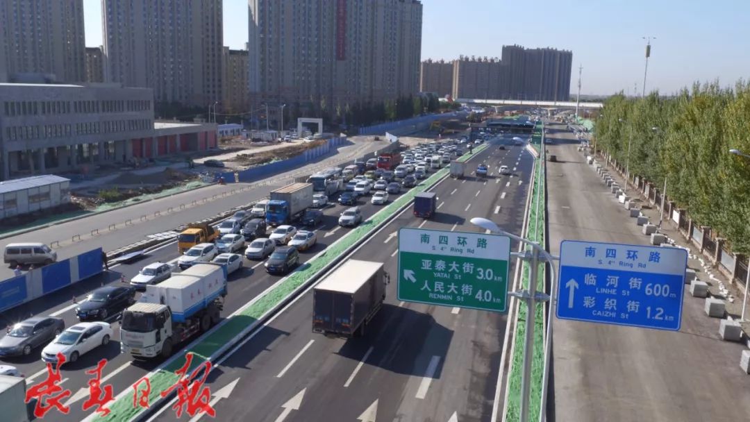 刘强东马化腾吉林省,马化腾投资刘强东