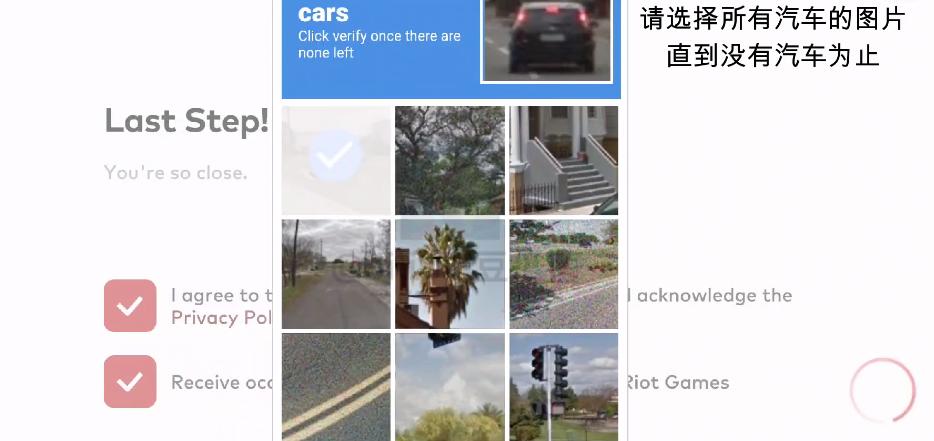英雄联盟手游云顶之弈注册什么服,英雄联盟云顶之弈手游入手教程