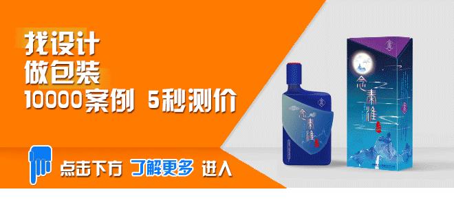 高颜值简单的茶叶包装,轻奢高档茶叶包装设计