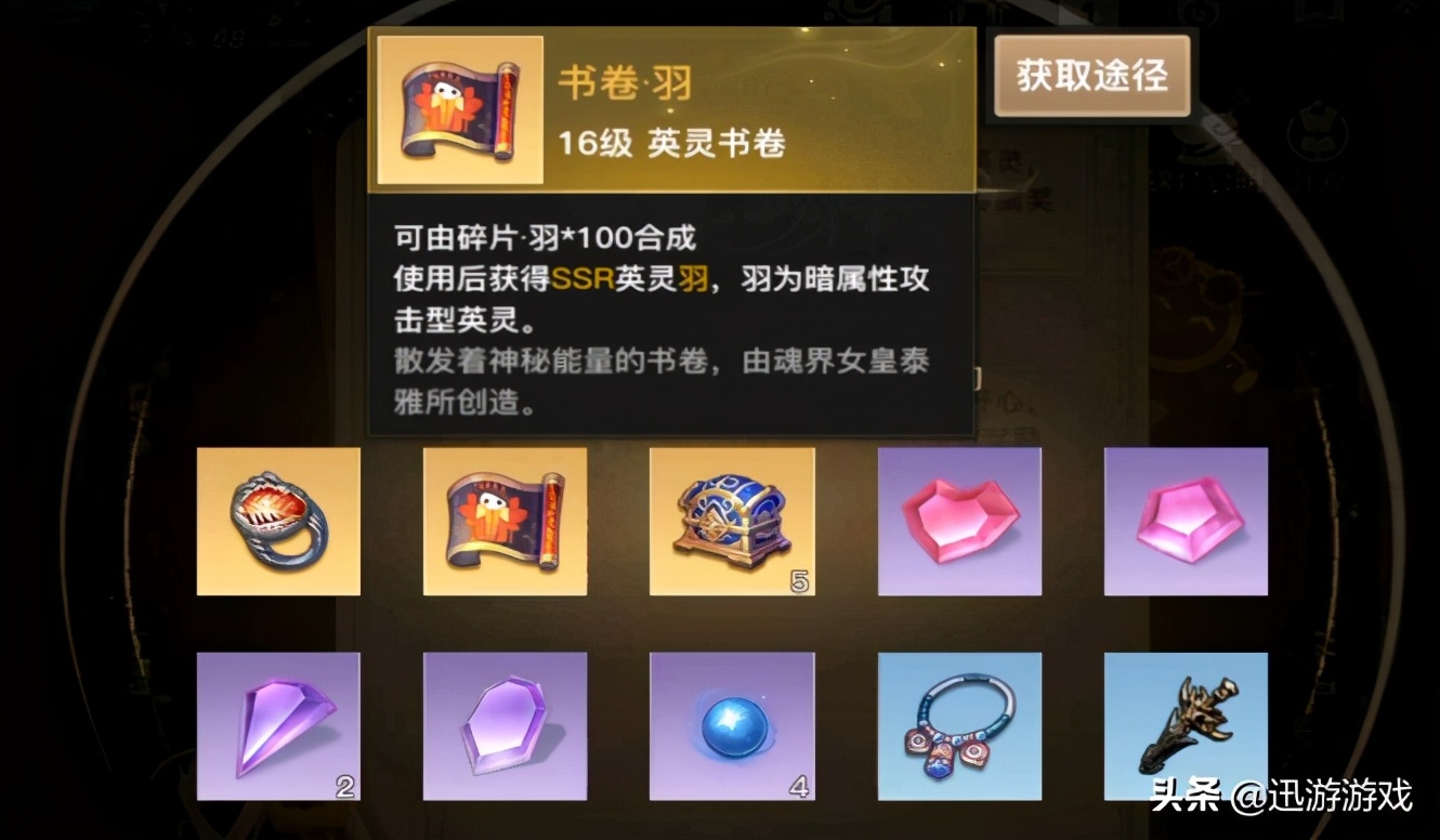 玩家遭网易区别对待？新MMO欧皇遍地引众怒，非酋被逼揭竿起义