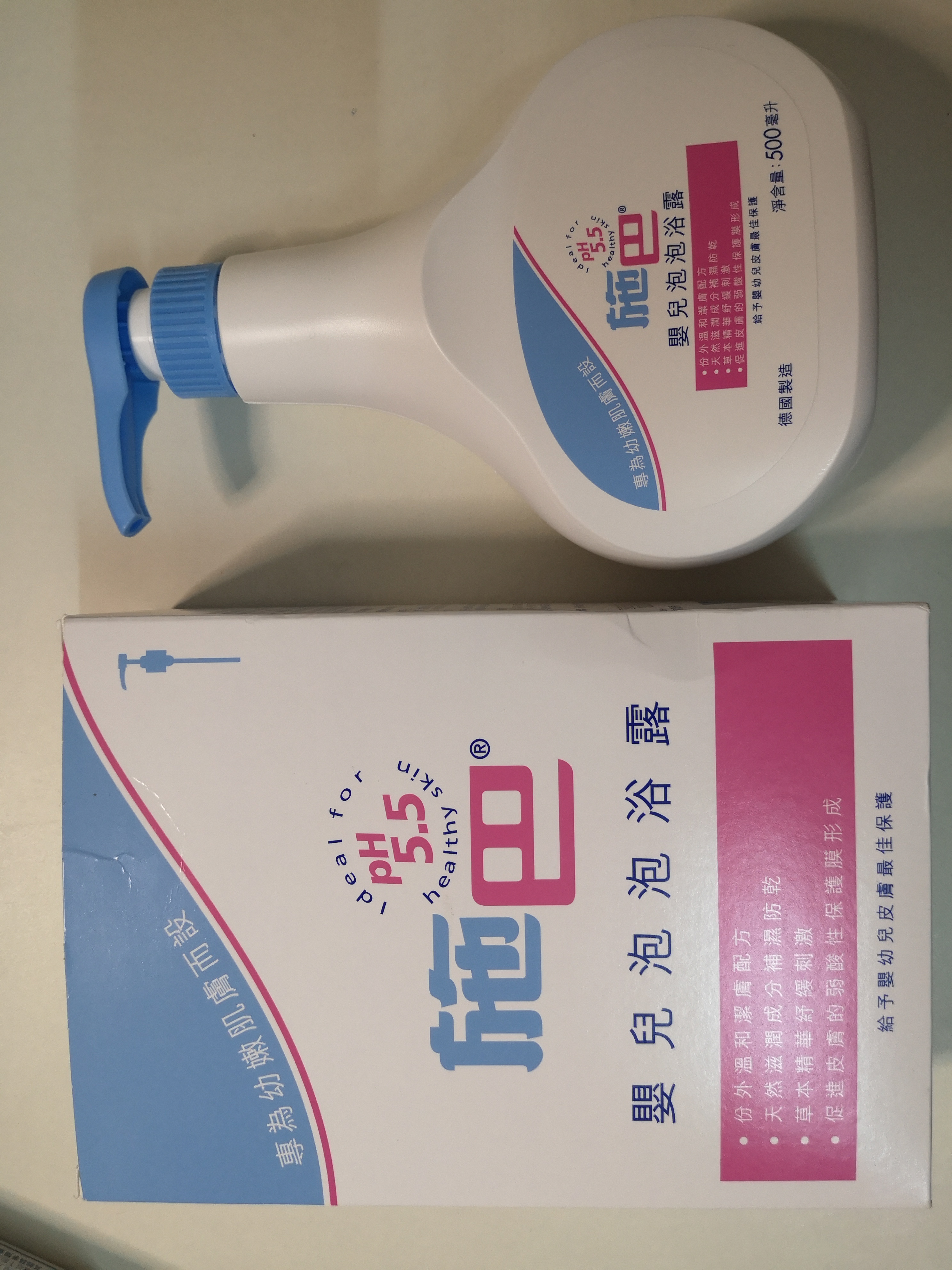 香港购物小孩用的必买清单,母婴去香港必买的东西清单