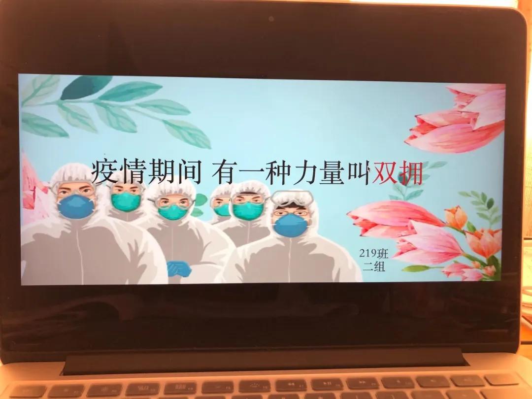 抗击疫情有一种力量叫众志成城,抗疫有一种力量叫中国