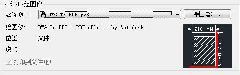 cad打印出现大块留白,打印cad图纸怎么才能布满