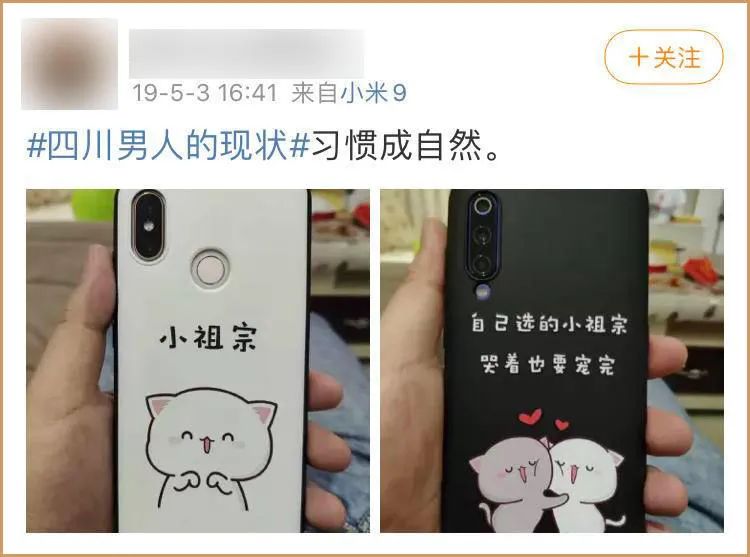 跟丁真这样的四川男孩谈恋爱，太甜了