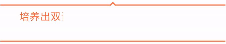 吃月饼是必不可少的英文,中秋吃月饼幼儿园简短介绍