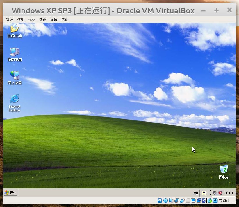 linux上怎么安装virtualbox,如何在virtualbox上安装linux系统