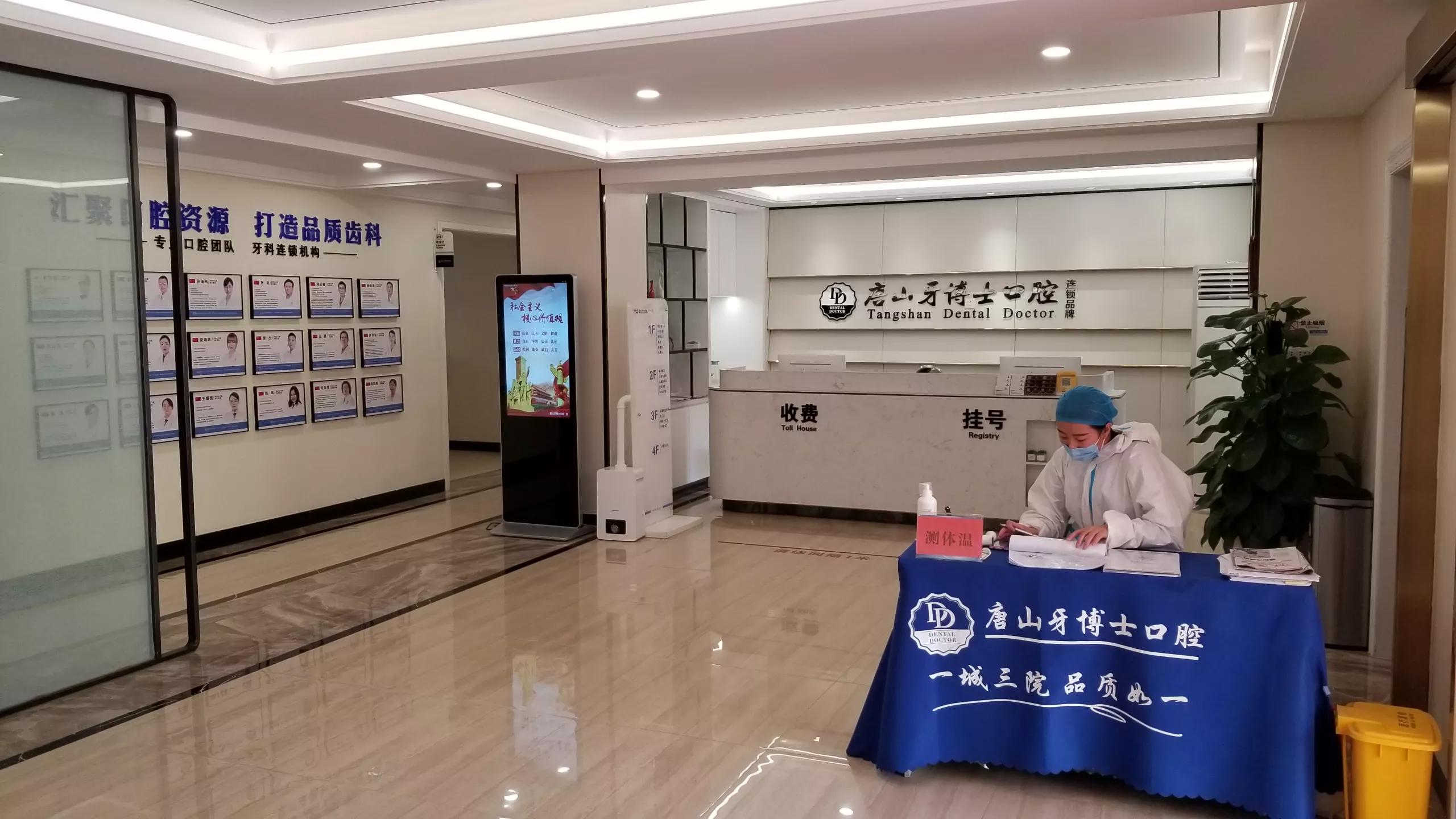 说说看牙那些事儿,说一说我的日常的句子