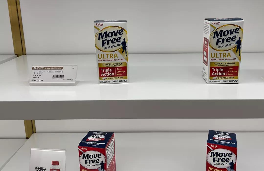 太原市迎泽区免税店,太原保税区推荐