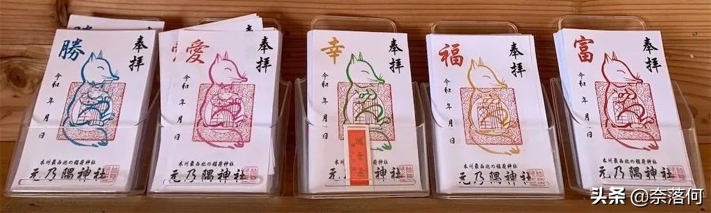 灞卞彛鍘垮厓涔冮殔绋绘垚绁炵ぞ,灞卞彛鍘垮厓涔冮殔绁炵ぞ