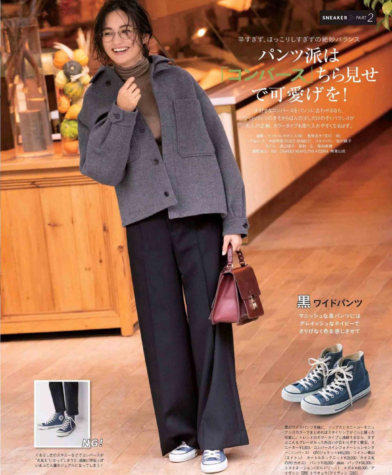 好看的高帮帆布鞋冬季搭配,今年爆款长靴低跟