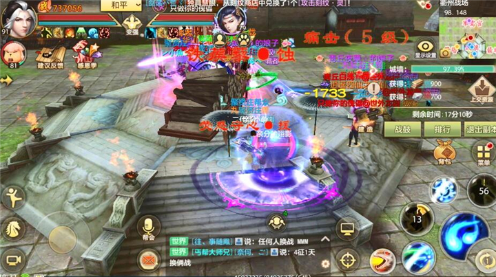 攻城掠地箭塔攻略,攻城掠地最强守城技巧