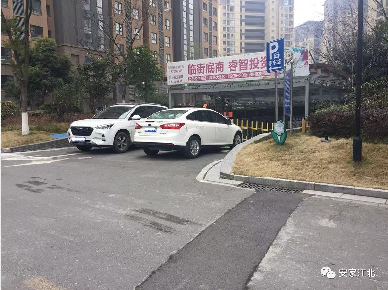 近期市区二手房为何猛涨,二手房涨了100万