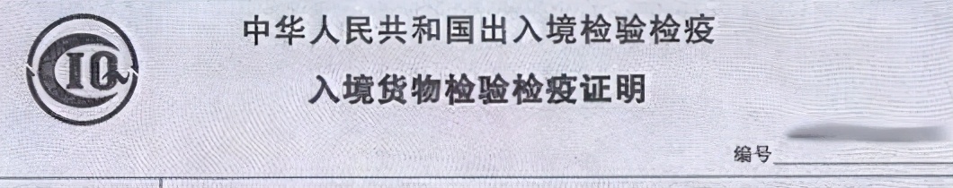疫情之下进口奶粉还安全吗,疫情之下国外代购安全吗