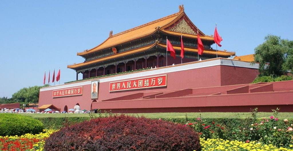 这么全的中国地理合集！看到你就是赚到了！