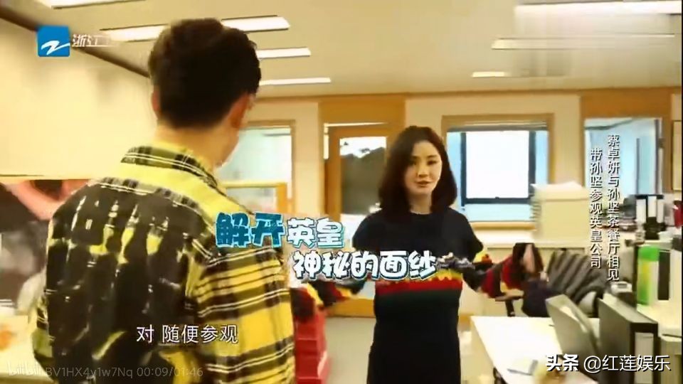 英皇娱乐老板谢霆锋,英皇公司内部环境