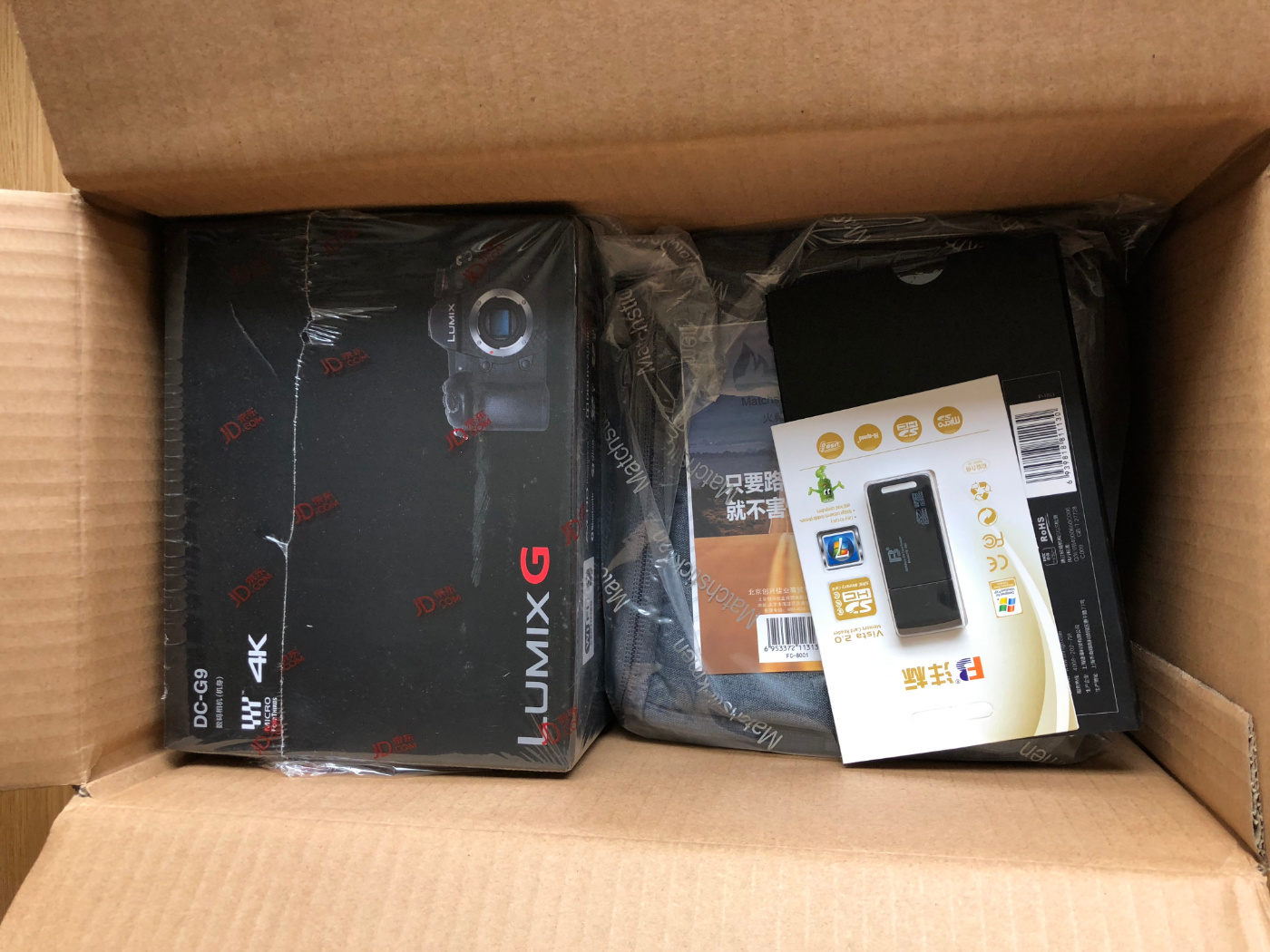 松下G9,到底值不值得买?这里就有你要的答案......