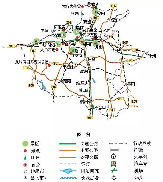 全国旅游地图精简版合集有卖吗,全国旅游地图精简版太实用了