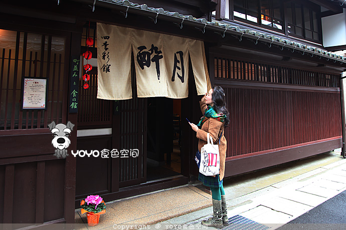 寻味青花鱼，探访「鲭街道」的起点：小浜