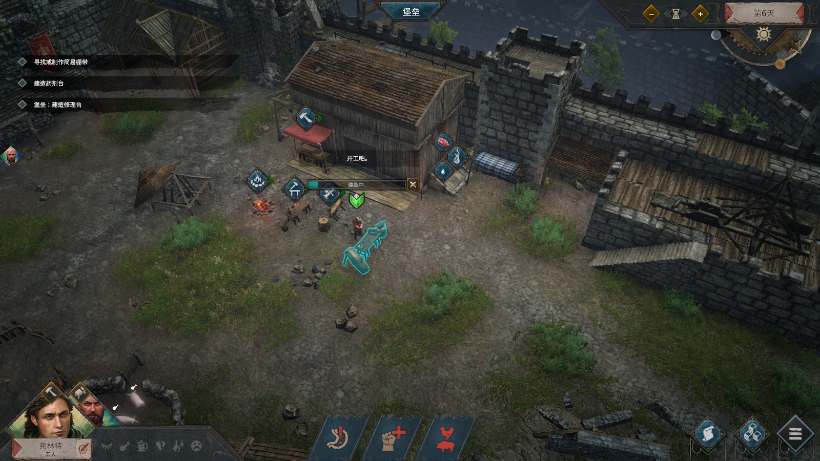 乱世工具人——中世纪题材生存游戏《征服的荣耀：围城》简评