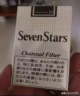 老板来盒烟算了还是换一盒吧,老板来盒烟