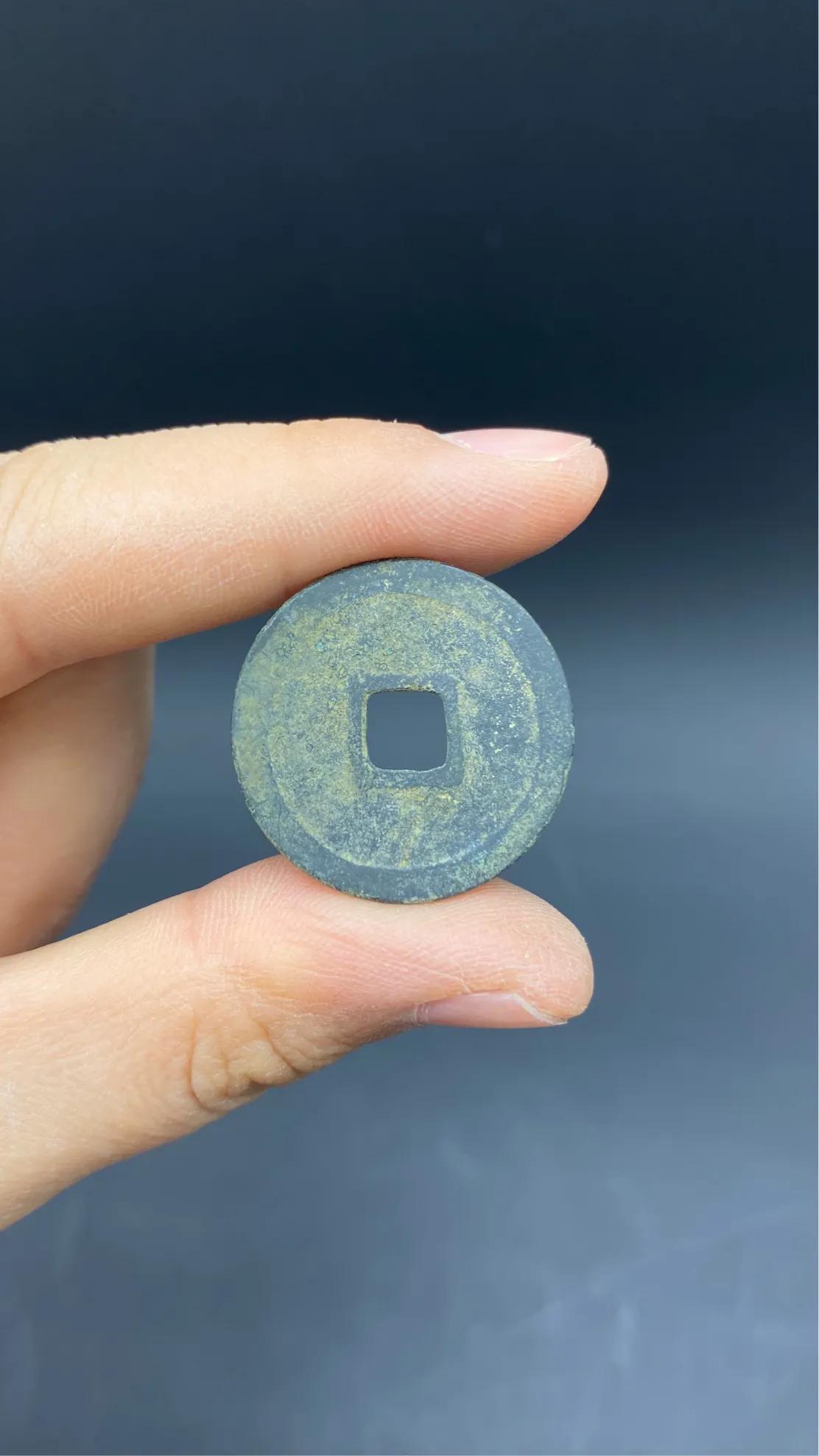 北宋小平钱哪个值钱图片,北宋小平钱篆书大字元佑通宝