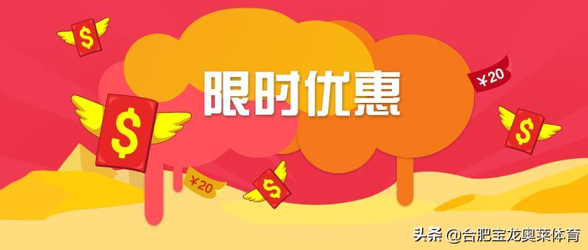 山东如何加盟阿迪折扣店,耐克阿迪达斯品牌折扣店开店技巧